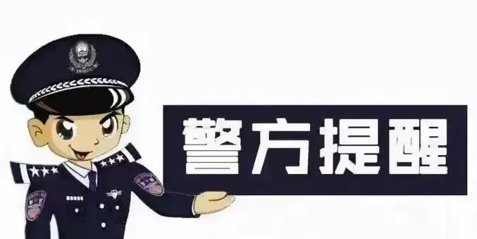 骗局货币虚拟识别教程_骗局货币虚拟识别教程视频_教你识别虚拟货币骗局