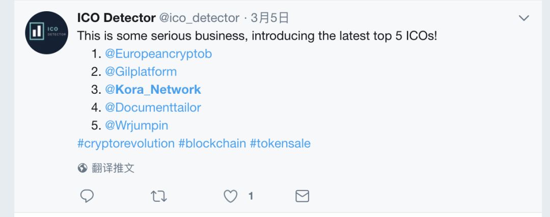 Kora区块链网络在尼日利亚完成实验，6月加纳试点启动，推动金融包容与全球市场连接