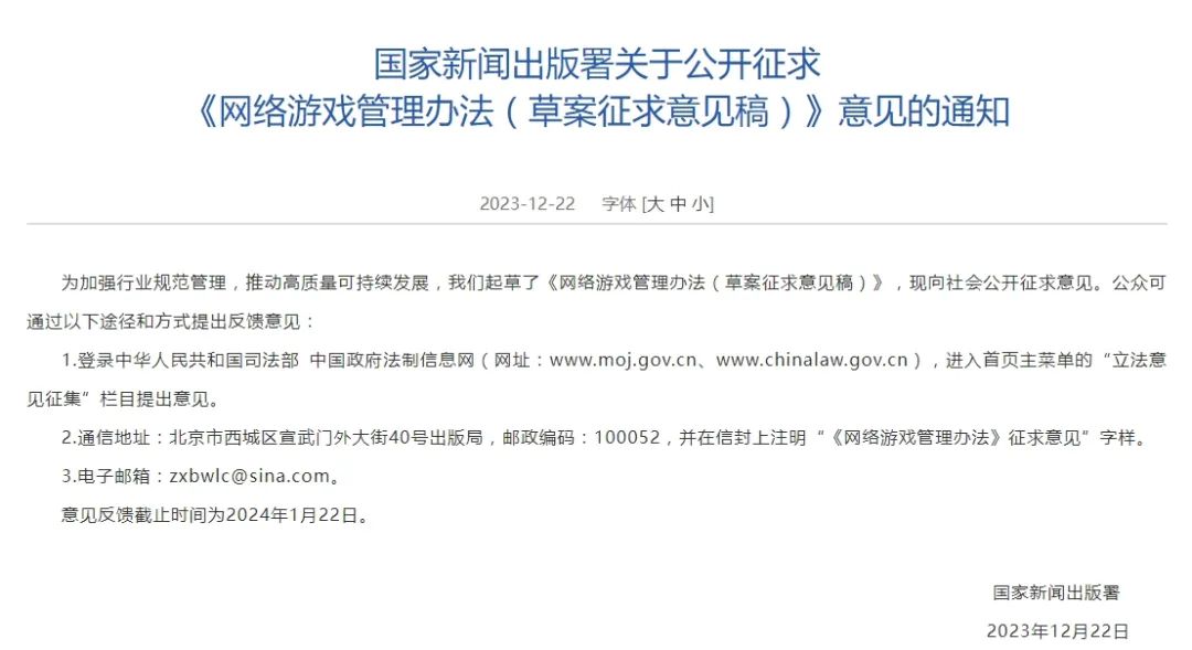 电脑狐狸钱包登陆出现问题_小狐狸钱包退出登录的用户行为与网络安全_狐狸钱包转错钱包