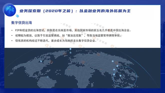 区块链金融应用创新平台_区块链在数字货币中的应用_数字货币在金融服务中的创新应用：如何通过区块链提升用户体验