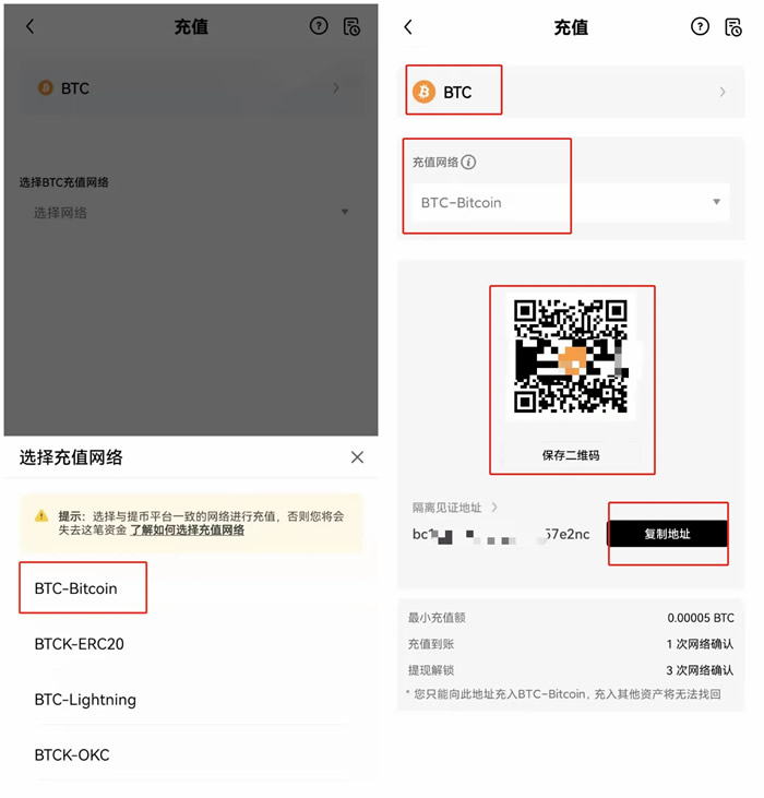 数字货币App的投资功能 | 安卓用户下载前需要了解的_手机数字货币钱包app_货币数字平台