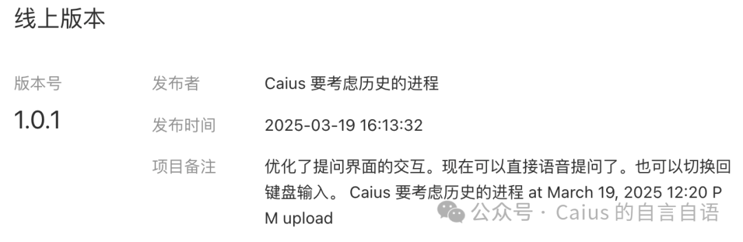 app用户使用场景分析_imToken最新版的应用场景与用户案例_app应用案例