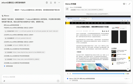 app用户使用场景分析_imToken最新版的应用场景与用户案例_app应用案例