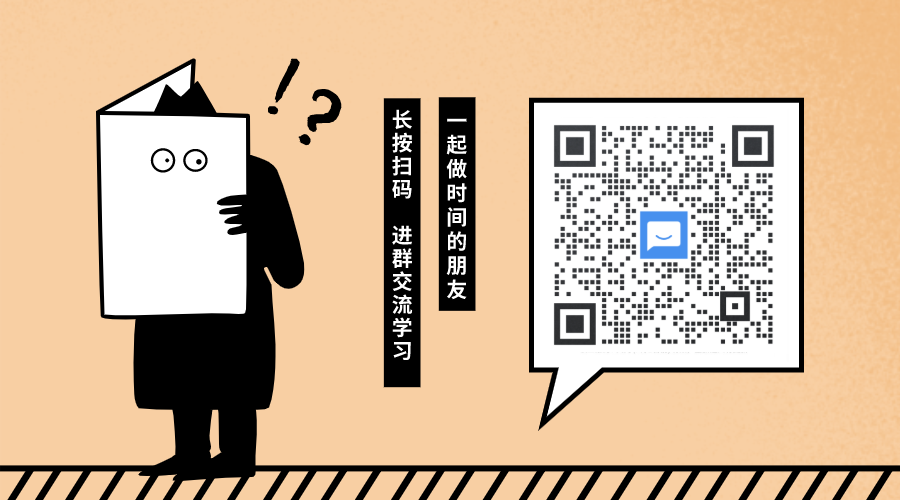 货币和社会财富是怎么对应的_探讨数字货币对社会责任投资的推动作用：实现财务回报与社会价值的双赢_符合社会货币原则的案例