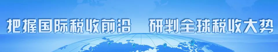 数字经济时代数据的价值与价值链分析：从石油到数据的转变