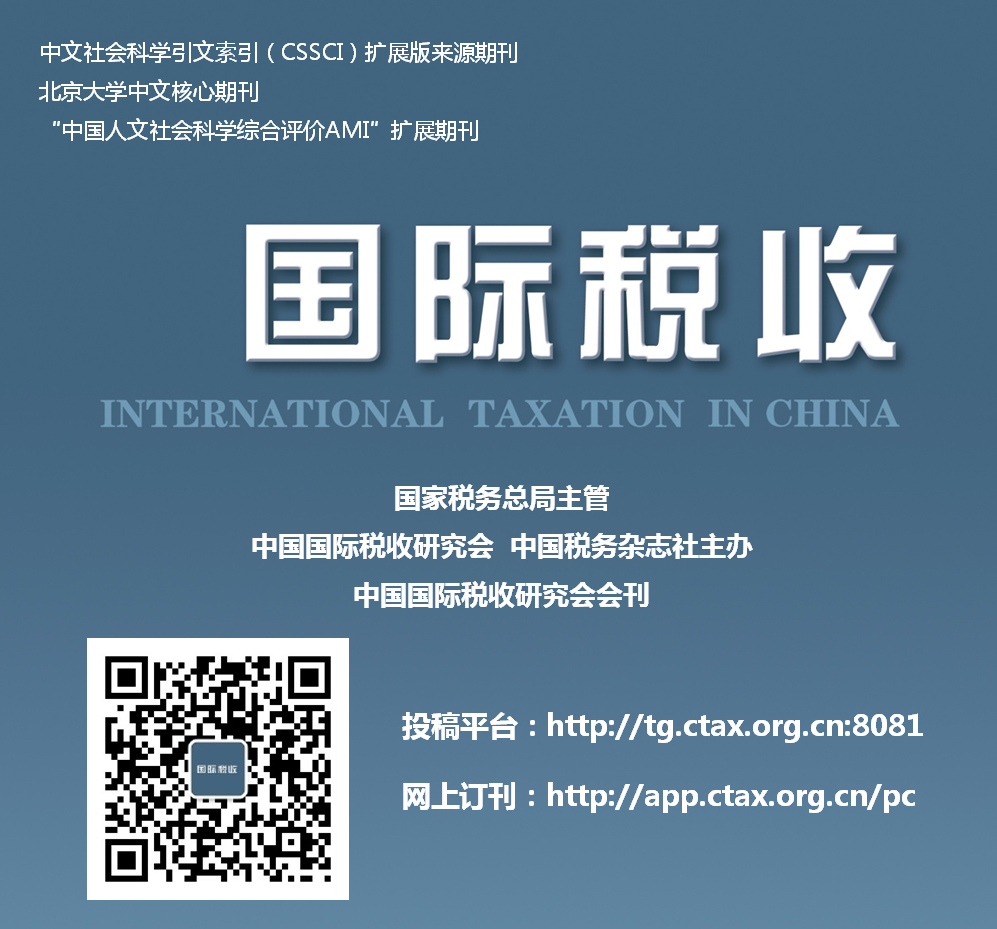 货币和社会财富是怎么对应的_探讨数字货币对社会责任投资的推动作用：实现财务回报与社会价值的双赢_符合社会货币原则的案例