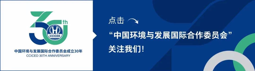 再生能源包括什么_再生能源的意思是什么_分析数字货币在气候变化应对中的潜力：推动可再生能源投资