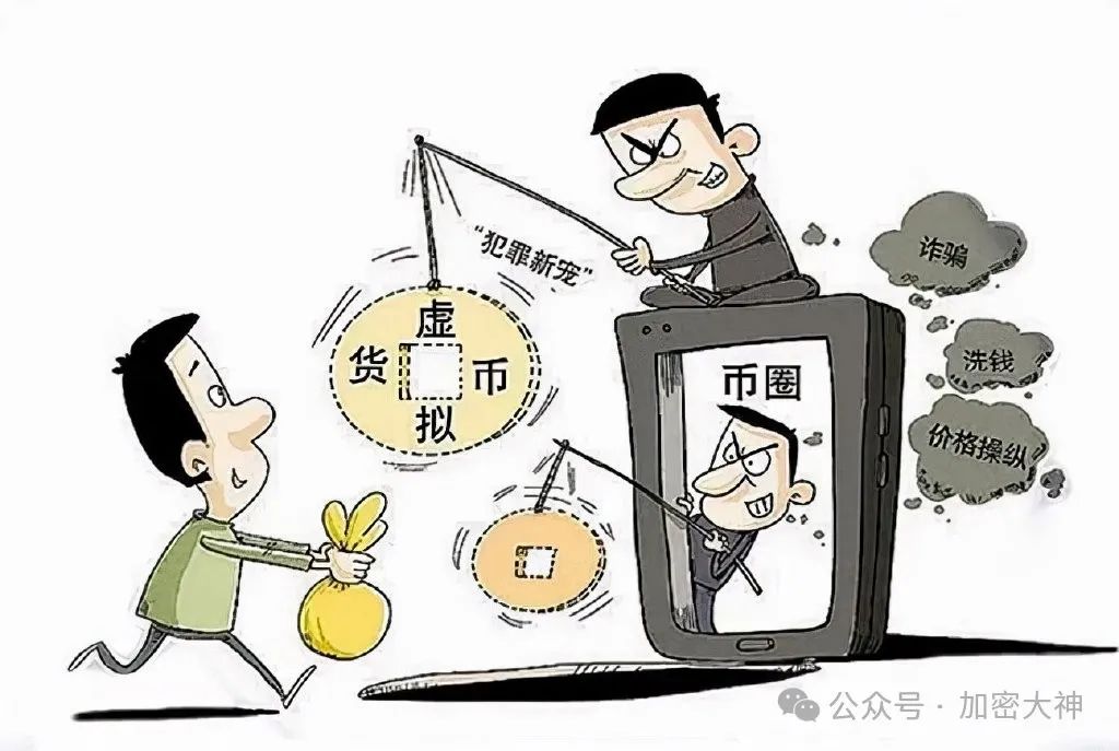 货币中心理论_梳理货币需求理论的演进脉络_选择数字货币的心理因素分析