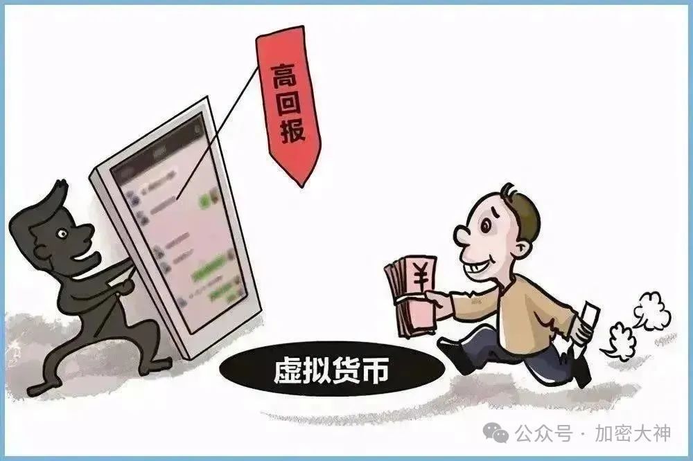 梳理货币需求理论的演进脉络_货币中心理论_选择数字货币的心理因素分析