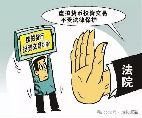 选择数字货币的心理因素分析_货币中心理论_梳理货币需求理论的演进脉络