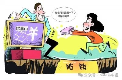 选择数字货币的心理因素分析_货币中心理论_货币因素有哪些