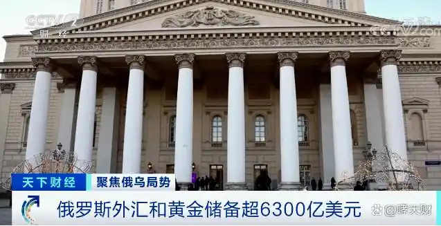 数字货币增加流动性是什么意思_数字货币增加流动性_数字货币的影响力：如何改变政府财政政策与资金流动
