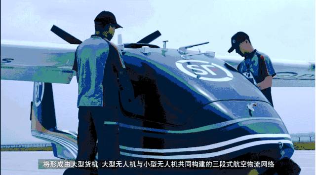 论文发表卫山科技专业_微信应用接口快递100_王卫与快递科技的应用