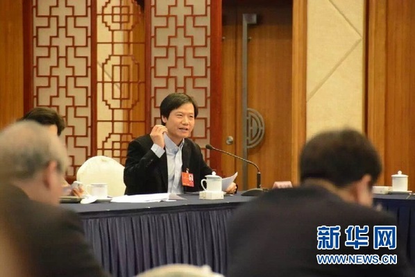 雷军两会提议：发展农村互联网，打造现代智慧农村新机遇