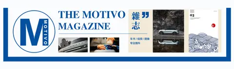 保时捷与名人：豪华车主的选择_保时捷最豪华的车型_保时捷的豪华品牌叫什么