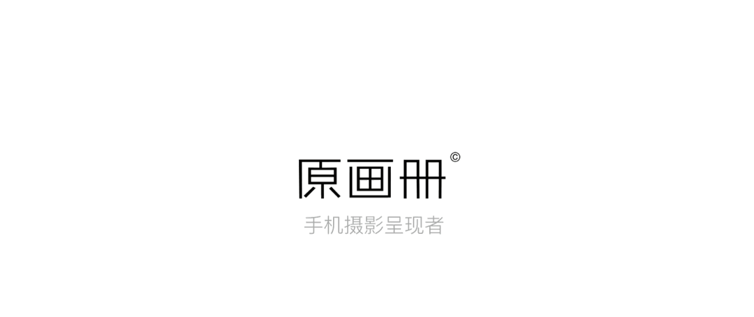 拍摄大师：如何用iPhone拍摄专业照片_拍照大师app_手机拍摄大师