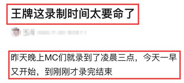 娱乐节目华晨宇_华晨宇参与的综艺节目再度引发观众期待_搜索华晨宇参加的综艺