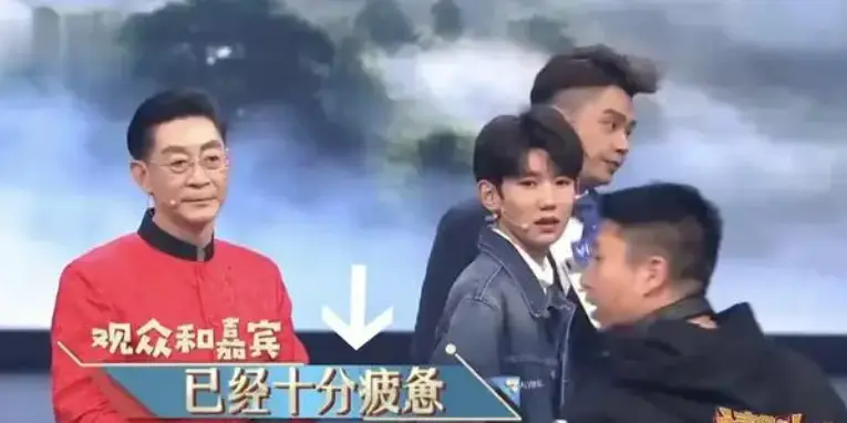 娱乐节目华晨宇_搜索华晨宇参加的综艺_华晨宇参与的综艺节目再度引发观众期待