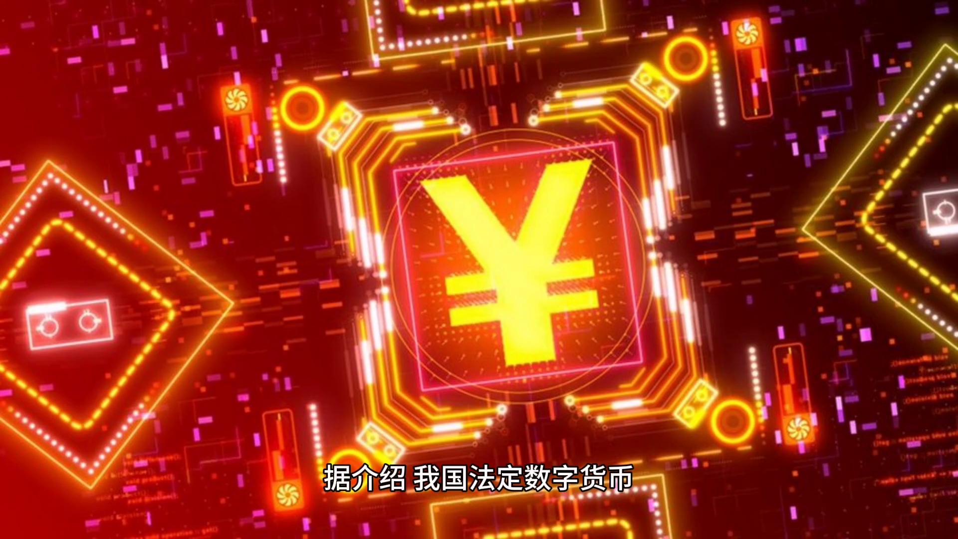 数字货币创新区是什么意思_理解数字货币在心理健康领域的创新：创新平台如何促进更好的支持系统_数字货币的创新