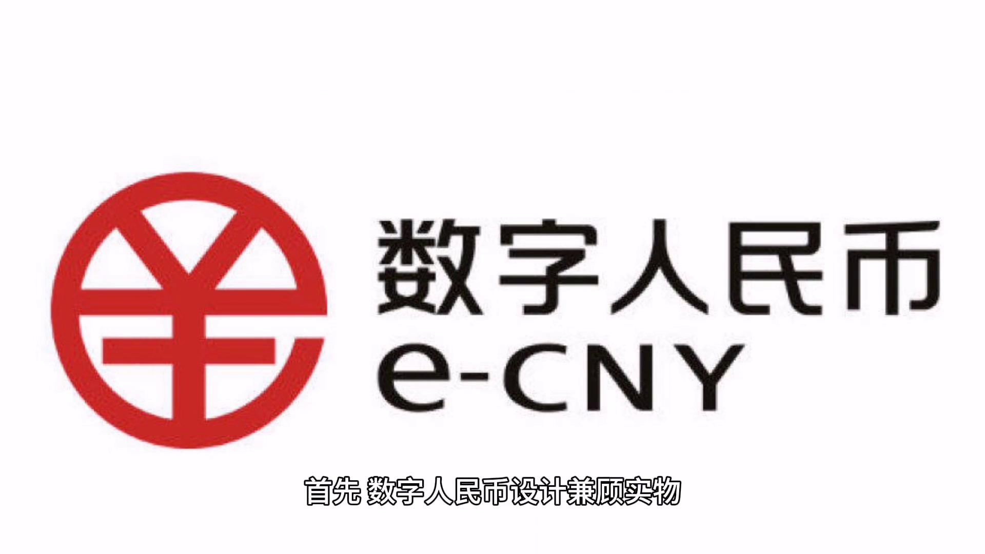 数字货币的创新_理解数字货币在心理健康领域的创新：创新平台如何促进更好的支持系统_数字货币创新区是什么意思