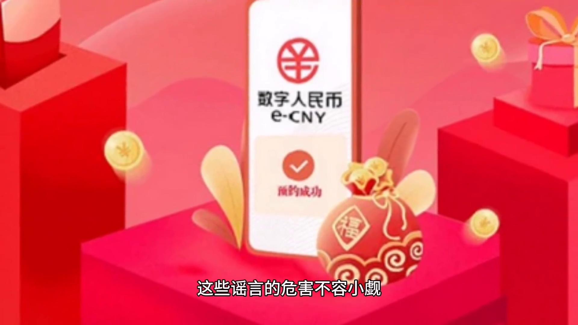 数字货币创新区是什么意思_理解数字货币在心理健康领域的创新：创新平台如何促进更好的支持系统_数字货币的创新