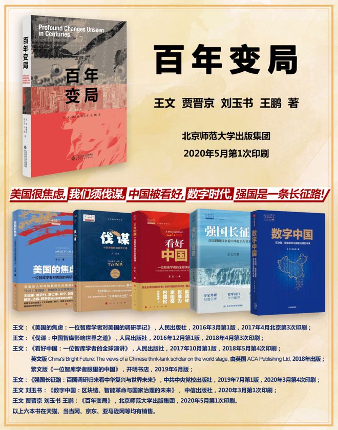 深圳数字货币新闻_如何通过新闻和舆论选择数字货币_数字货币不是货币