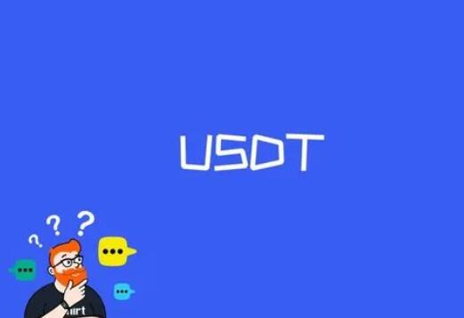DBEX数字货币交易平台USDT