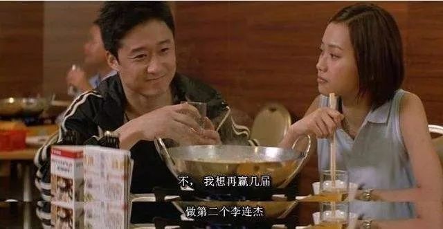 成龙的武术背景与训练经历_成龙武术背景训练经历了什么_成龙练武术的视频