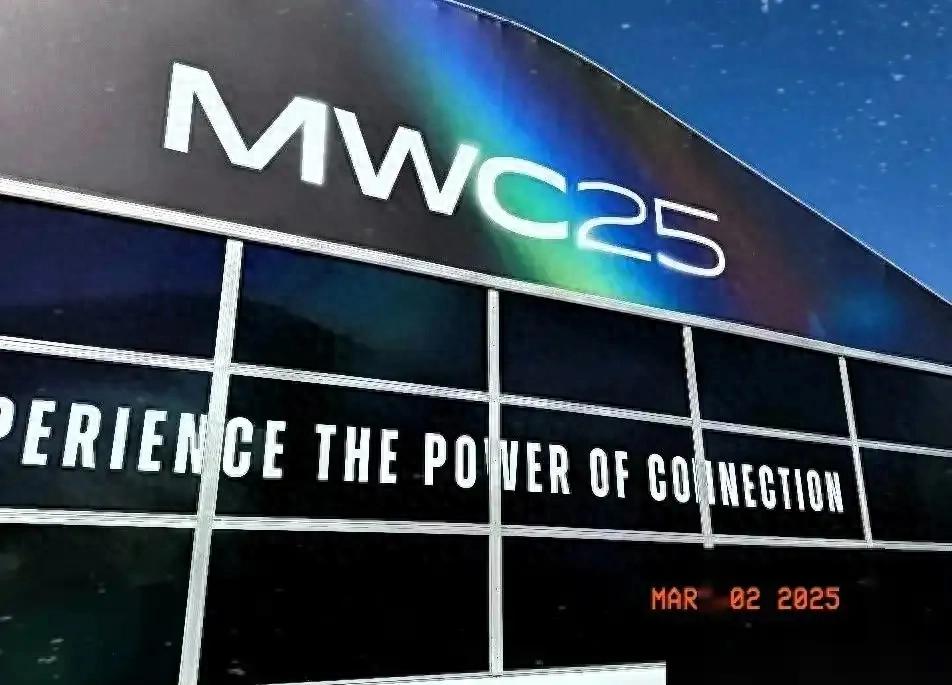 5G-A与AI融合应用：2025年西班牙巴塞罗那技术展前瞻