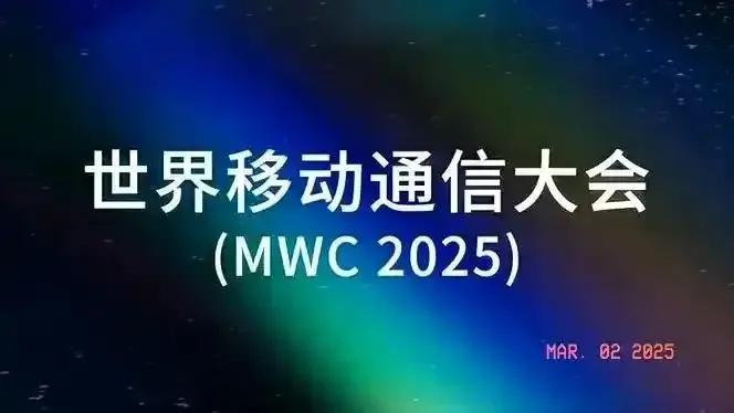 便捷搭配：最新手机系统与智能设备的融合_便捷与便携_便捷与便携的区别