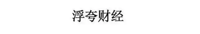 金融科技创新下的数字货币展望_数字货币与支付行业发展变局_数字货币在金融科技创新中的应用：关注未来支付系统的变革