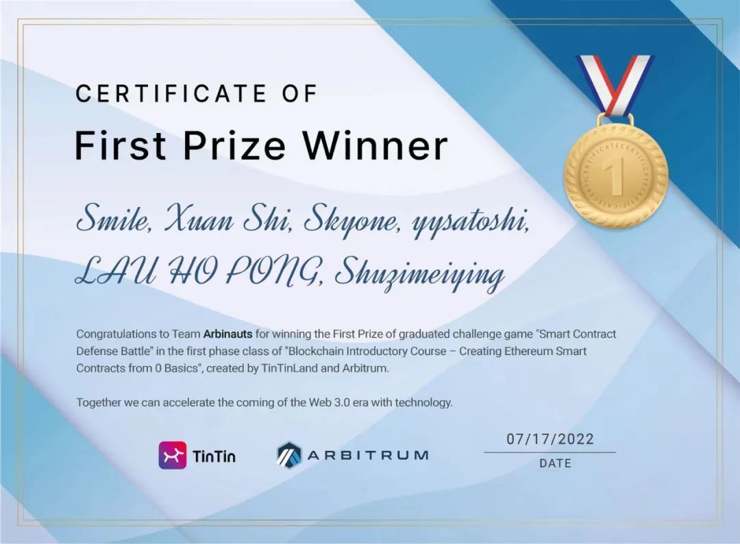 以太坊产品_用户案例：如何通过imtoken官网体验以太坊交易？_以太坊爱好者论坛