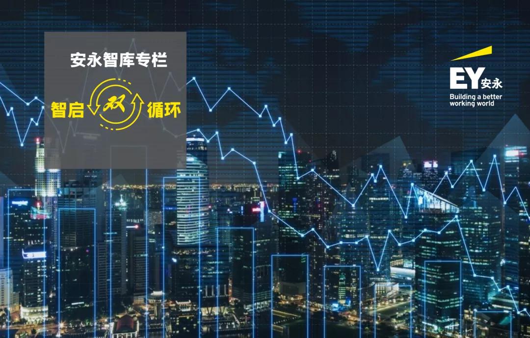 十四五规划下中国现代化建设与数字经济发展的战略机遇与挑战