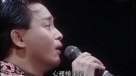 张国荣与华语电影的未来_2021年张国荣电影重映_张国荣预言