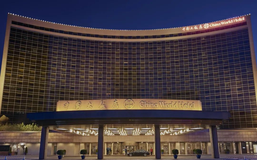 王卫与年轻企业家的经验分享_王卫与年轻企业家的经验分享_王卫与年轻企业家的经验分享