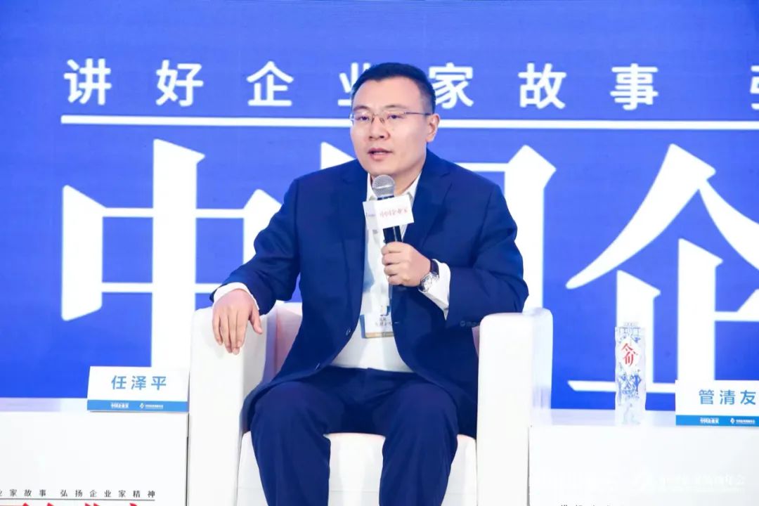 王卫与年轻企业家的经验分享_王卫与年轻企业家的经验分享_王卫与年轻企业家的经验分享