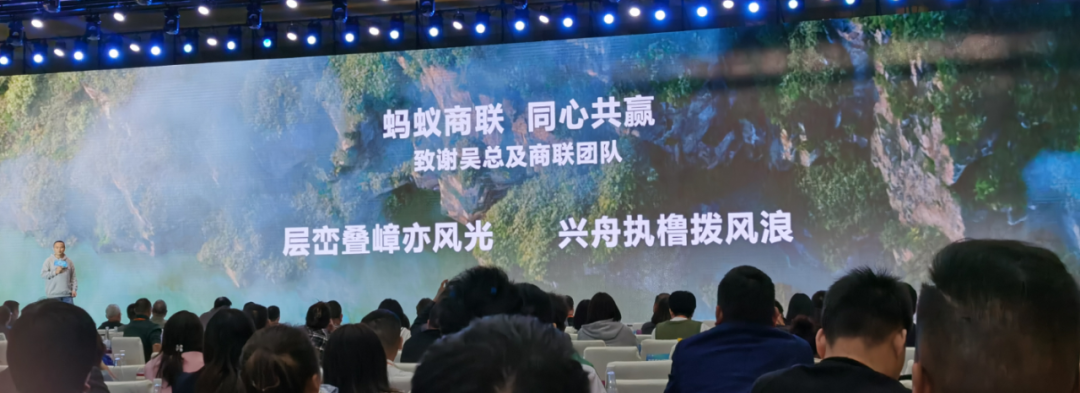 王卫与年轻企业家的经验分享_王卫与年轻企业家的经验分享_王卫与年轻企业家的经验分享