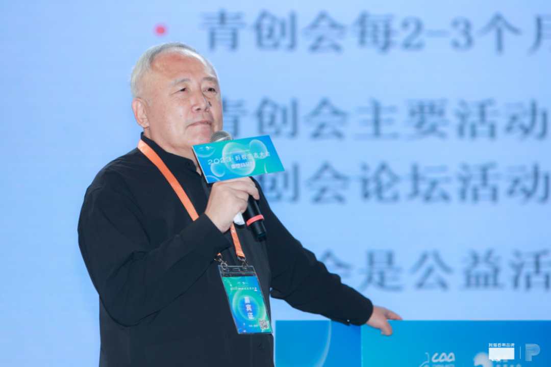 王卫与年轻企业家的经验分享_王卫与年轻企业家的经验分享_王卫与年轻企业家的经验分享
