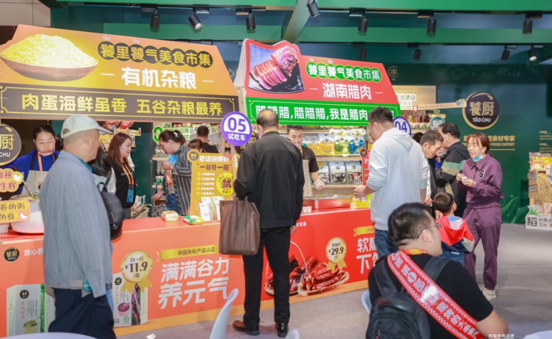 王卫与年轻企业家的经验分享_王卫与年轻企业家的经验分享_王卫与年轻企业家的经验分享