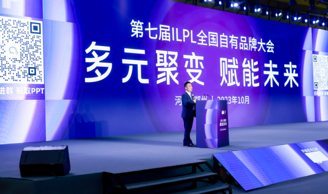 王卫与年轻企业家的经验分享_王卫与年轻企业家的经验分享_王卫与年轻企业家的经验分享