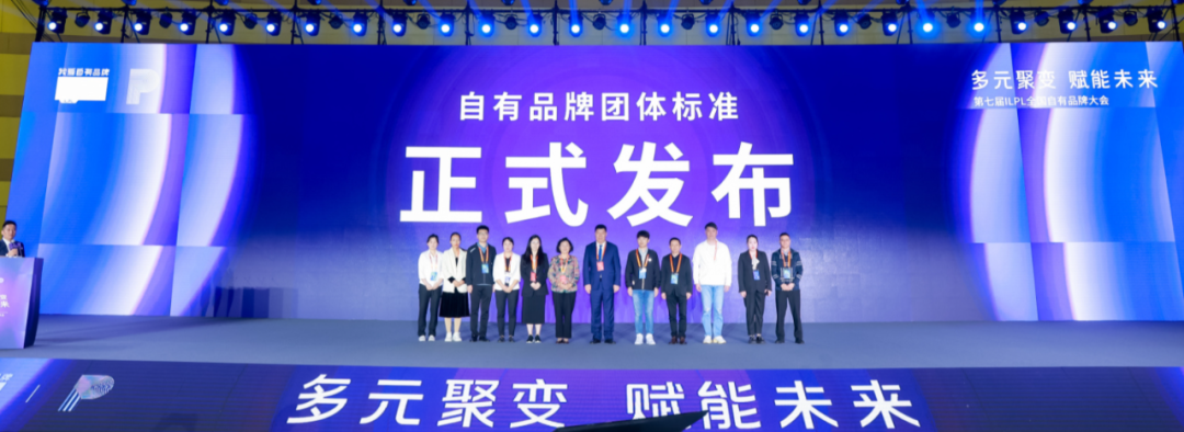 王卫与年轻企业家的经验分享_王卫与年轻企业家的经验分享_王卫与年轻企业家的经验分享