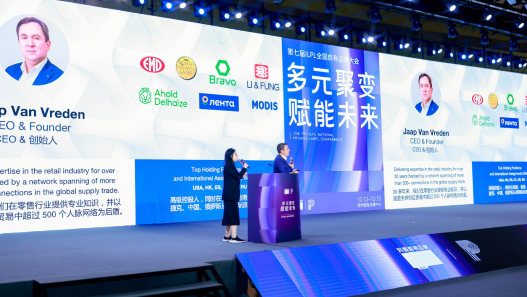 王卫与年轻企业家的经验分享_王卫与年轻企业家的经验分享_王卫与年轻企业家的经验分享