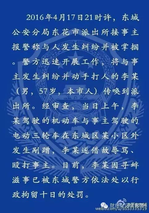 王卫与年轻企业家的经验分享_王卫与年轻企业家的经验分享_王卫与年轻企业家的经验分享
