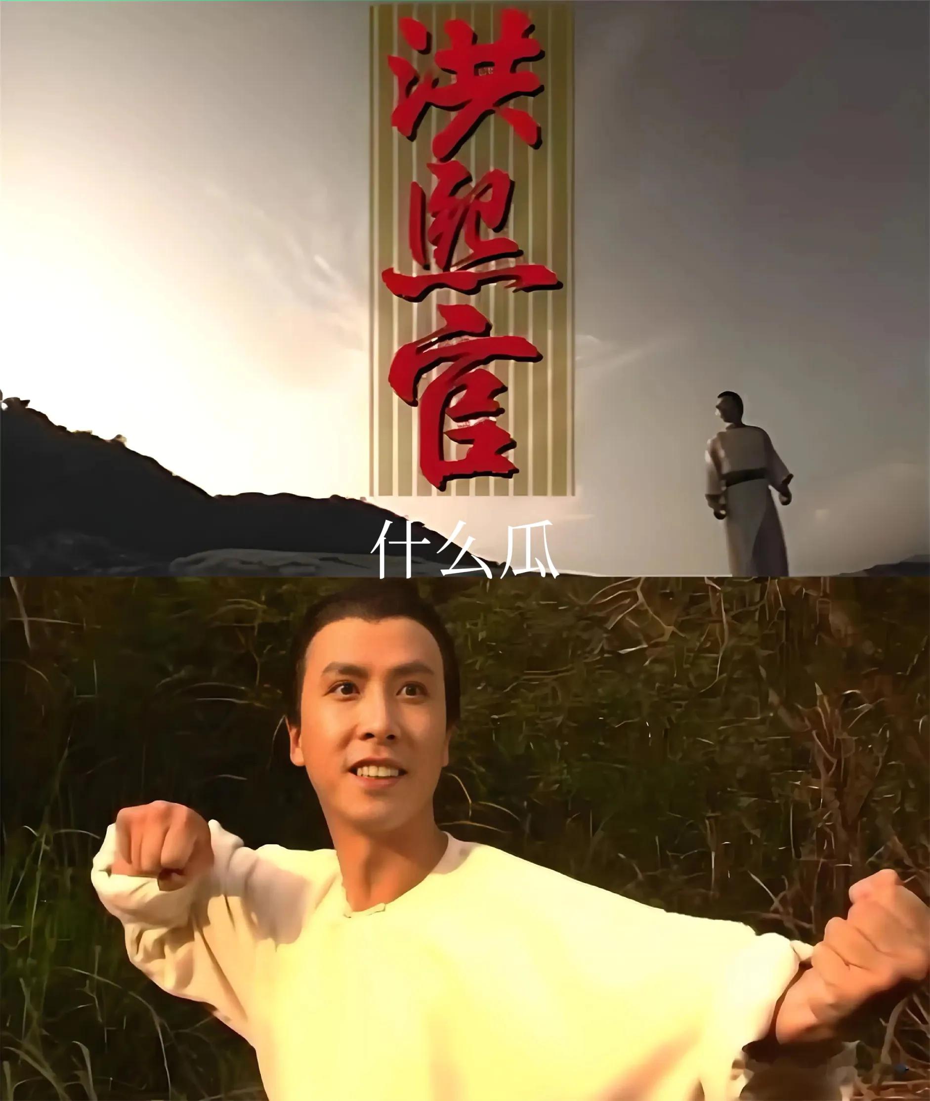 甄子丹的经典影片中的女性角色_甄子丹电影的女主角_甄子丹女生