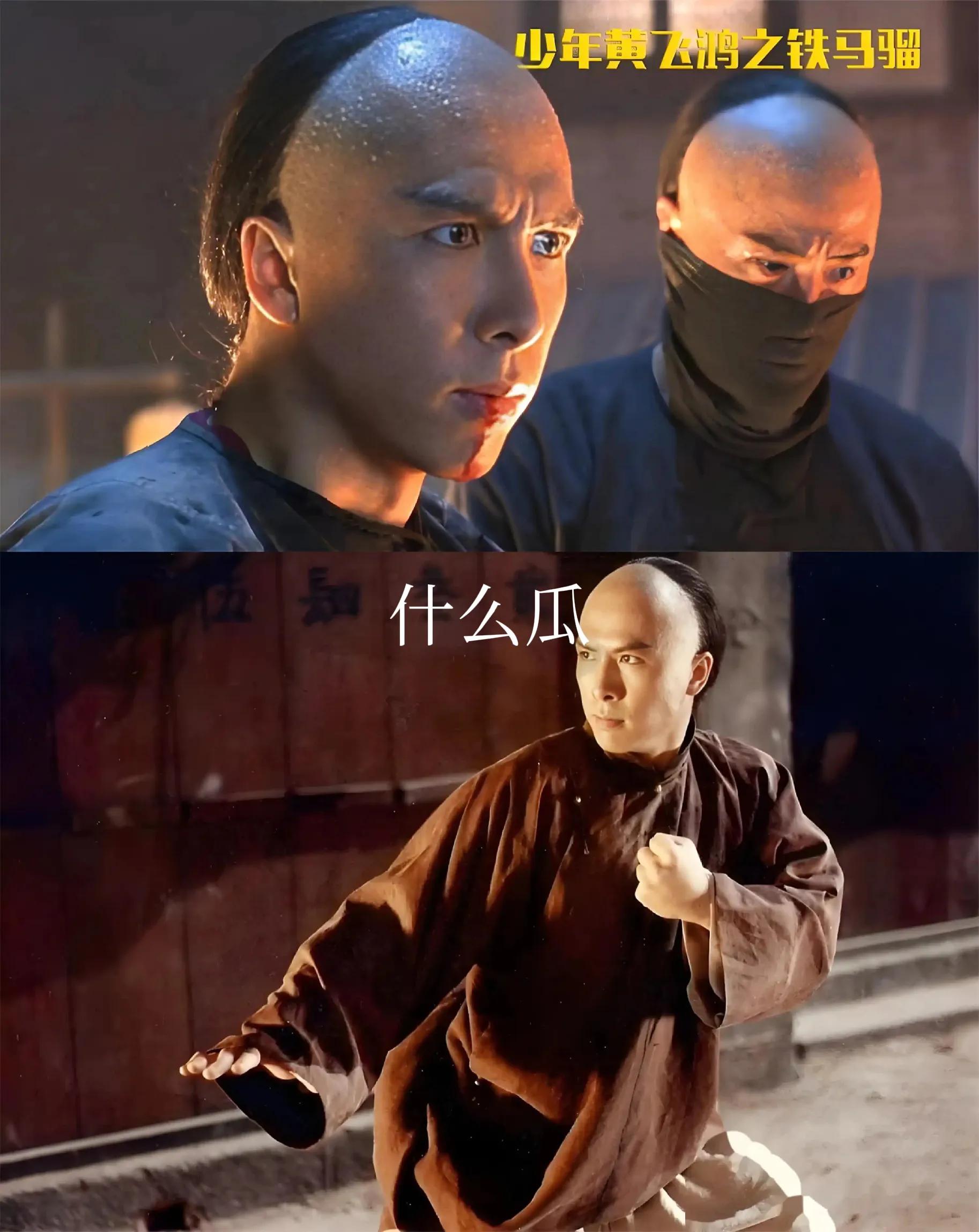 甄子丹的经典影片中的女性角色_甄子丹女生_甄子丹电影的女主角