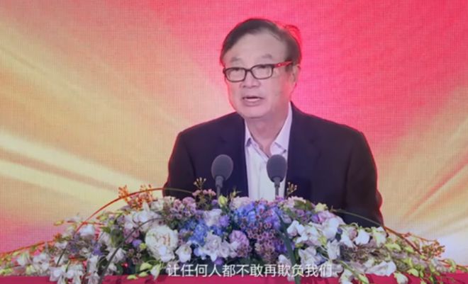 透视华为手机的技术与市场表现_华为透视屏幕_华为的市场渗透