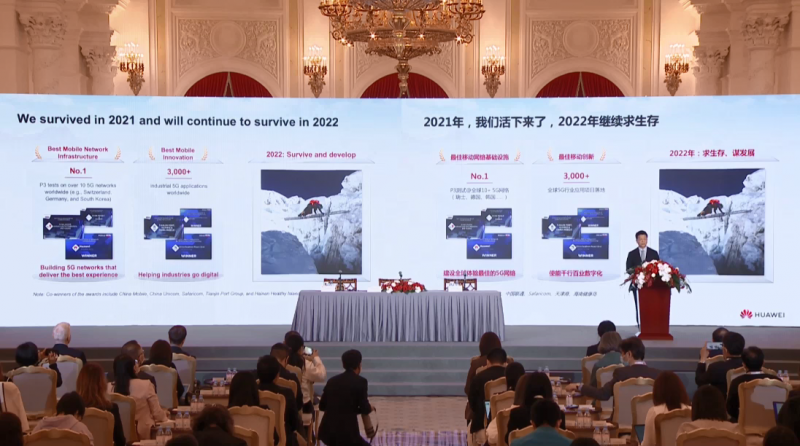 华为透视手机型号_华为的市场渗透_透视华为手机的技术与市场表现