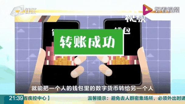 深耕数字钱包领域多年，看imToken官网如何把握新兴市场动态