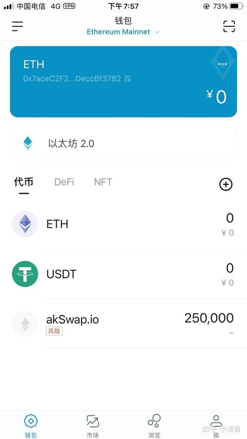 imToken钱包官网丰富教育资源助你提升数字资产管理技能