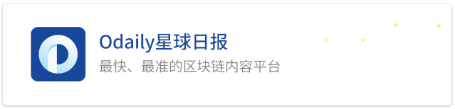 DeFi行业现状：巨鲸与投机者主导，以太坊吞吐量限制成挑战